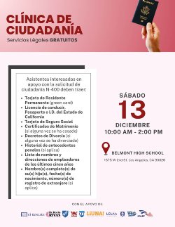 flyer2